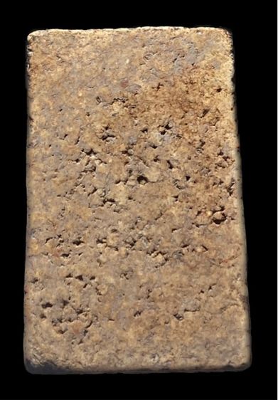 สมเด็จสวยลานงามเก่า รูปที่ 2