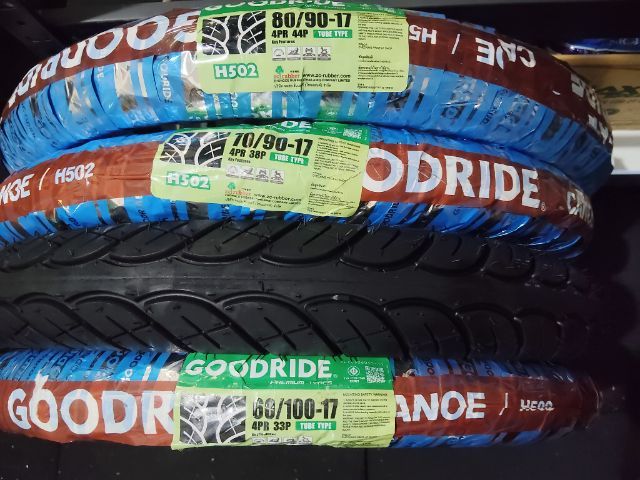 ยางนอก ลายเวฟ WAVE ขอบ 17 รูปที่ 4