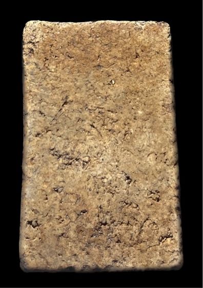 สมเด็จสวยเก่า ทรงงาม รูปที่ 2