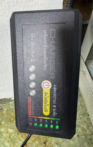 ขายจักรยานไฟฟ้า EM มือสอง สภาพนางฟ้า พร้อมใช้งาน สภาพดีมาก ดูแลอย่างดี ราคา 5,900 บาท รูปที่ 11