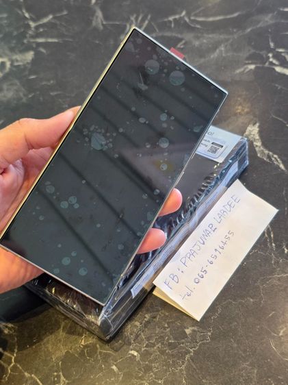 S24 Ultra 1 TB  (สภาพ100 เคลม จอ+แบต+เฟรม+ปากกา ใหม่) รูปที่ 2