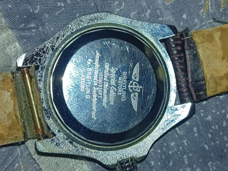 นาฬิกา รูปที่ 4