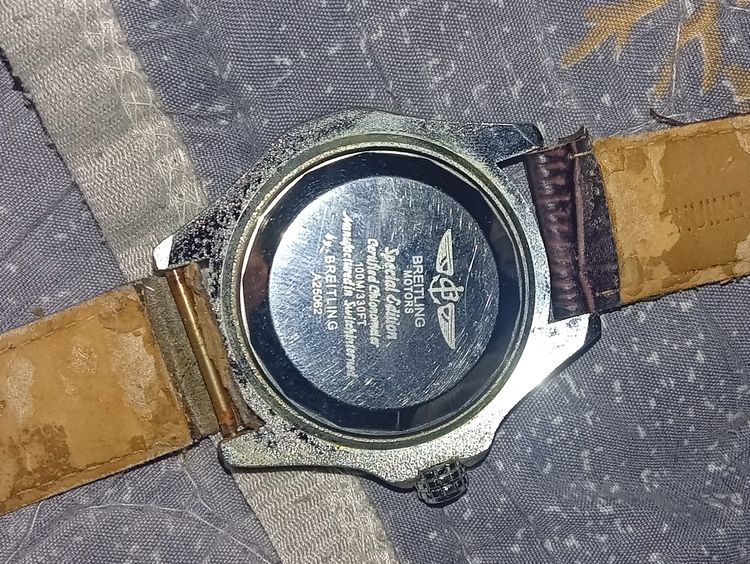 นาฬิกา รูปที่ 9