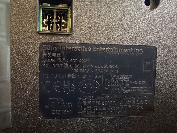 (อะหลั่ย) power supply PS5 model 12xx  รูปที่ 3