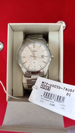Casio men  watches
