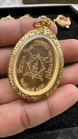 ปล่อยพระค่ะ รูปที่ 2