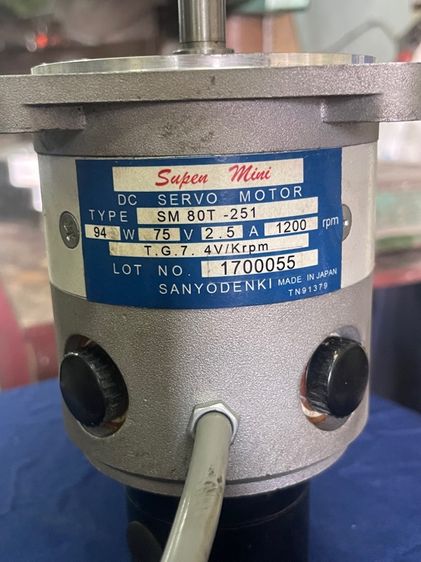 มอเตอร์ DC Servo Motor รูปที่ 3
