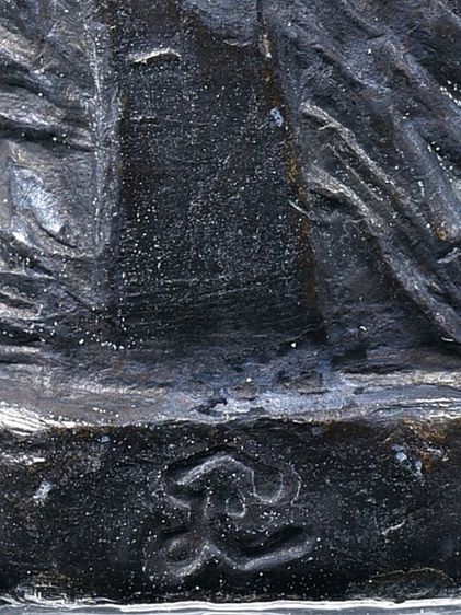 ให้เช่าบูชา รูปหล่ออุดกริ่งหลวงพ่อแดง วัดแหลมสอ เกาะสมุย พิมพ์แข้งเล็ก สภาพสวย รูปที่ 18