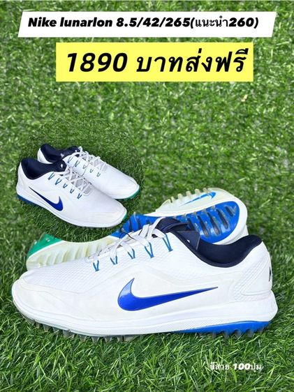 รองเท้ากอล์ฟแท้  รูปที่ 3