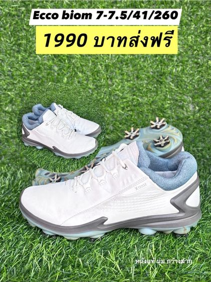รองเท้ากอล์ฟแท้  รูปที่ 10