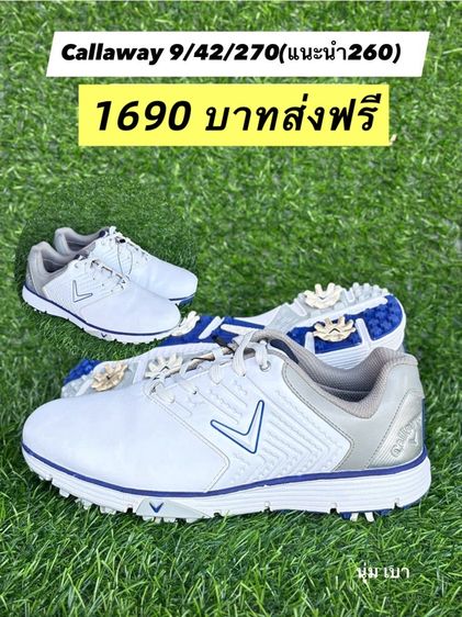 รองเท้ากอล์ฟแท้  รูปที่ 4