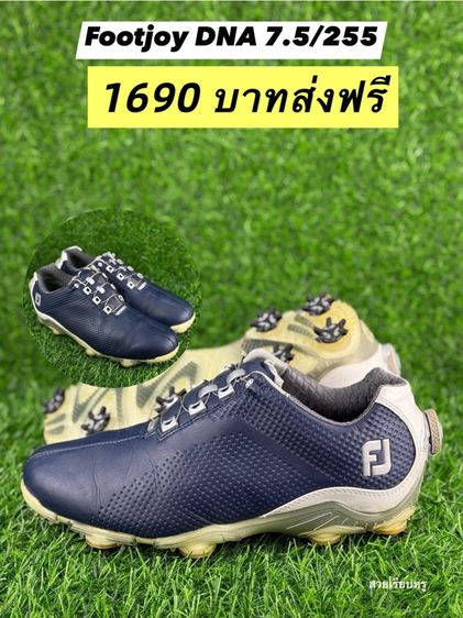 รองเท้า กอล์ฟมือสอง  รูปที่ 10