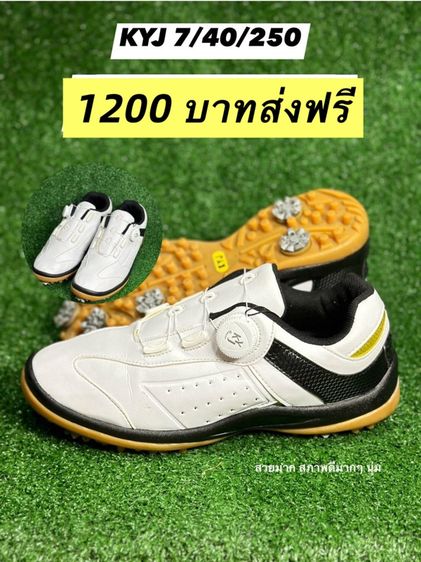 รองเท้า กอล์ฟมือสอง  รูปที่ 18