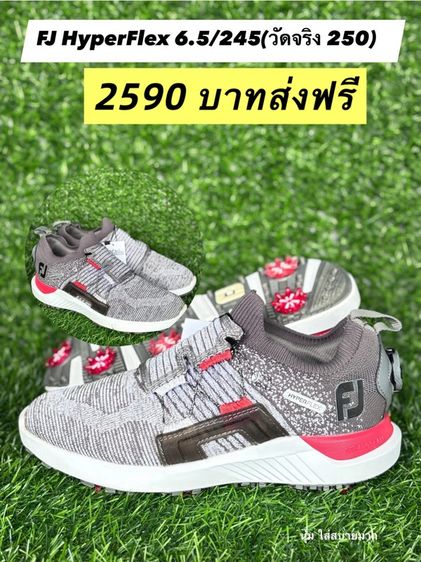 รองเท้า กอล์ฟมือสอง  รูปที่ 17