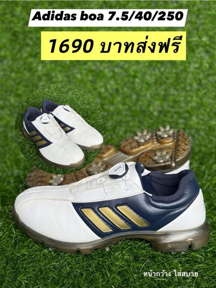 รองเท้า กอล์ฟมือสอง  รูปที่ 16