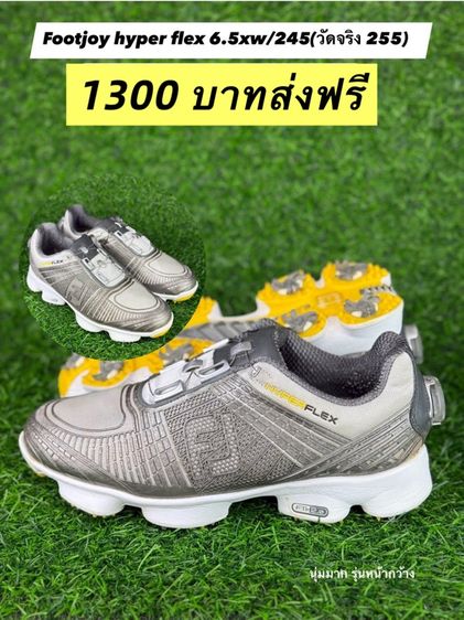 รองเท้า กอล์ฟมือสอง  รูปที่ 13
