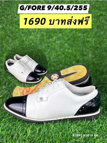 รองเท้า กอล์ฟมือสอง  รูปที่ 14