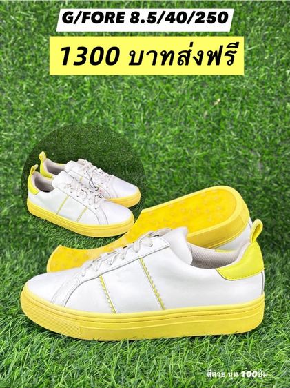 รองเท้ากอล์ฟมือสอง รูปที่ 7