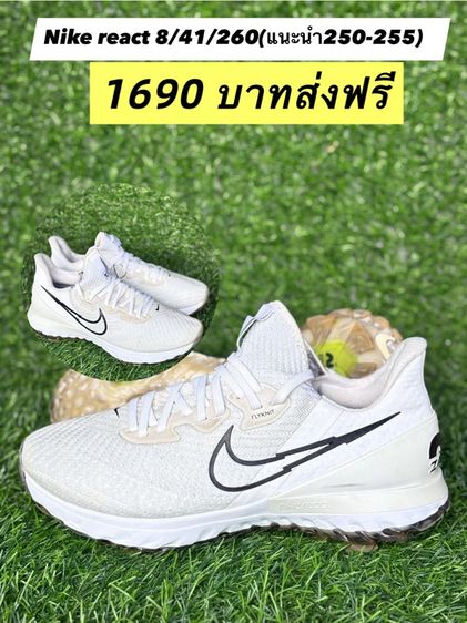 รองเท้ากอล์ฟมือสอง รูปที่ 4