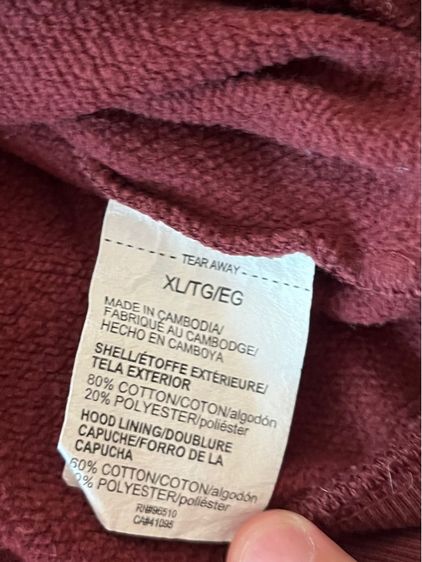 เสื้อสเวตเตอร์มีฮู้ด Under Armour สีแดงเบอร์กันดี้ XL (มือสอง) รูปที่ 6