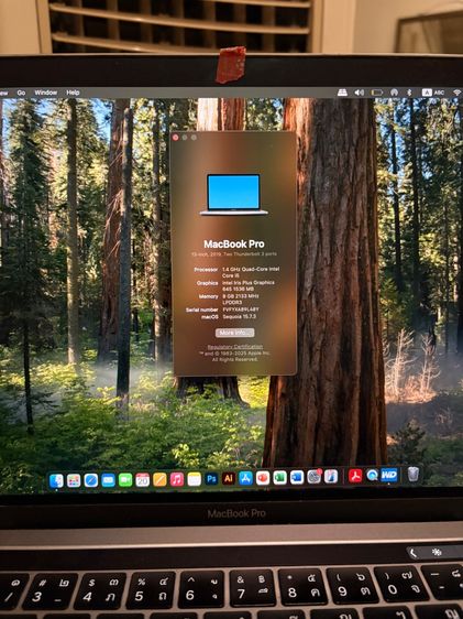 Macbook pro 13 inch 2019 รูปที่ 3