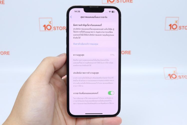 iPhone 13 Pro 128GB  - ID26010024 รูปที่ 15