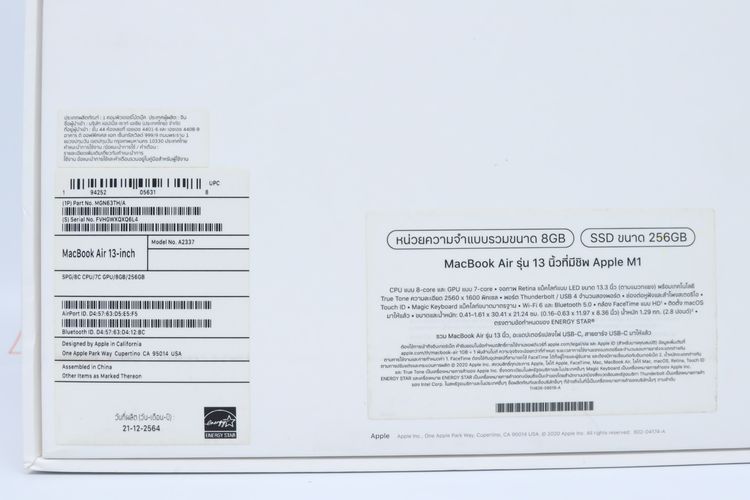 Macbook Air M1 13" 8.256GB - ID26010126 รูปที่ 17
