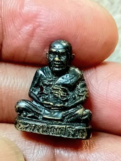 รูปหล่อหลวงพ่อเปรื่องปี29 วัดหิรัญญาราม(บางคลาน) รูปที่ 7