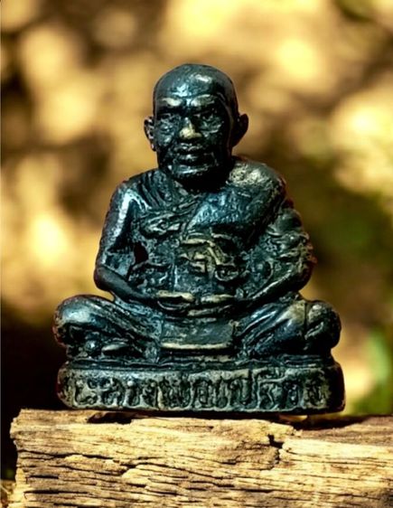 รูปหล่อหลวงพ่อเปรื่องปี29 วัดหิรัญญาราม(บางคลาน) รูปที่ 3