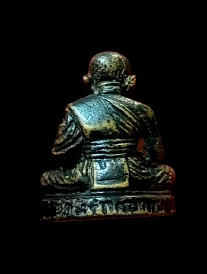 รูปหล่อหลวงพ่อเปรื่องปี29 วัดหิรัญญาราม(บางคลาน) รูปที่ 4