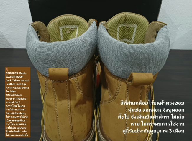 BROOKER Boots, Men's 42EU(27.5cm) ของแท้ มือ 2 สภาพไม่ผ่านการใช้งานมาก่อน, รองเท้า BROOKER หนังแท้ พื้นเต็ม มีตำหนิเล็กน้อย โดยรวมสวยมาก รูปที่ 16