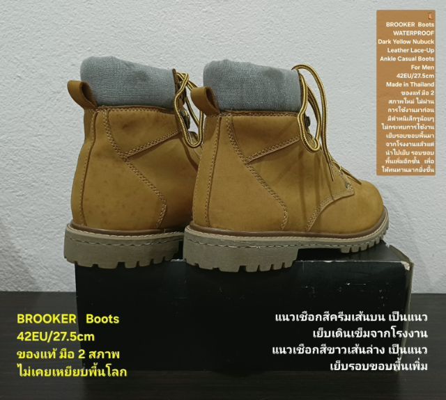 BROOKER Boots, Men's 42EU(27.5cm) ของแท้ มือ 2 สภาพไม่ผ่านการใช้งานมาก่อน, รองเท้า BROOKER หนังแท้ พื้นเต็ม มีตำหนิเล็กน้อย โดยรวมสวยมาก รูปที่ 12