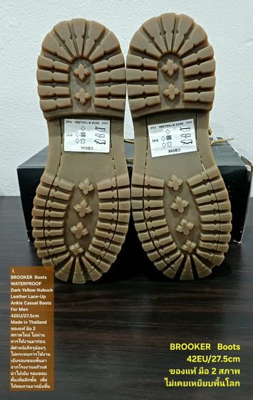BROOKER Boots, Men's 42EU(27.5cm) ของแท้ มือ 2 สภาพไม่ผ่านการใช้งานมาก่อน, รองเท้า BROOKER หนังแท้ พื้นเต็ม มีตำหนิเล็กน้อย โดยรวมสวยมาก รูปที่ 9