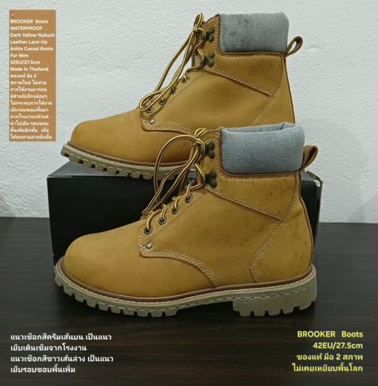 BROOKER Boots, Men's 42EU(27.5cm) ของแท้ มือ 2 สภาพไม่ผ่านการใช้งานมาก่อน, รองเท้า BROOKER หนังแท้ พื้นเต็ม มีตำหนิเล็กน้อย โดยรวมสวยมาก รูปที่ 14