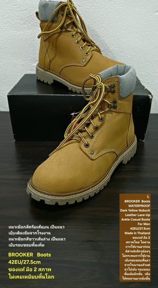 BROOKER Boots, Men's 42EU(27.5cm) ของแท้ มือ 2 สภาพไม่ผ่านการใช้งานมาก่อน, รองเท้า BROOKER หนังแท้ พื้นเต็ม มีตำหนิเล็กน้อย โดยรวมสวยมาก รูปที่ 2