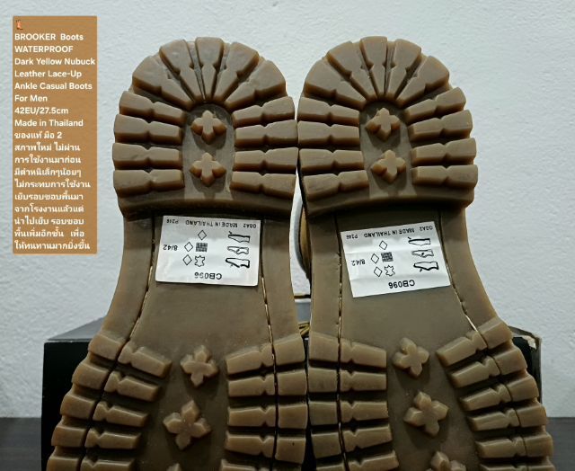 BROOKER Boots, Men's 42EU(27.5cm) ของแท้ มือ 2 สภาพไม่ผ่านการใช้งานมาก่อน, รองเท้า BROOKER หนังแท้ พื้นเต็ม มีตำหนิเล็กน้อย โดยรวมสวยมาก รูปที่ 10