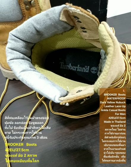 BROOKER Boots, Men's 42EU(27.5cm) ของแท้ มือ 2 สภาพไม่ผ่านการใช้งานมาก่อน, รองเท้า BROOKER หนังแท้ พื้นเต็ม มีตำหนิเล็กน้อย โดยรวมสวยมาก รูปที่ 17