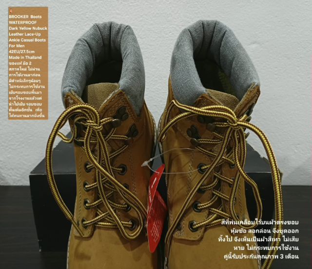 BROOKER Boots, Men's 42EU(27.5cm) ของแท้ มือ 2 สภาพไม่ผ่านการใช้งานมาก่อน, รองเท้า BROOKER หนังแท้ พื้นเต็ม มีตำหนิเล็กน้อย โดยรวมสวยมาก รูปที่ 8