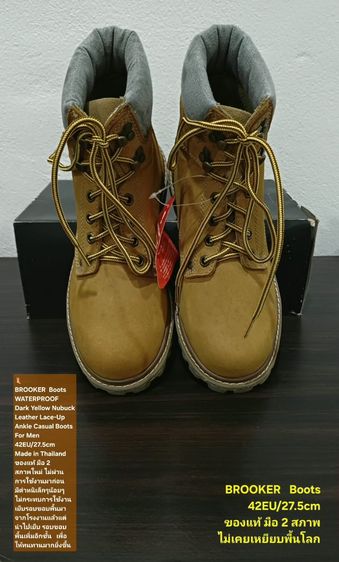 BROOKER Boots, Men's 42EU(27.5cm) ของแท้ มือ 2 สภาพไม่ผ่านการใช้งานมาก่อน, รองเท้า BROOKER หนังแท้ พื้นเต็ม มีตำหนิเล็กน้อย โดยรวมสวยมาก รูปที่ 6