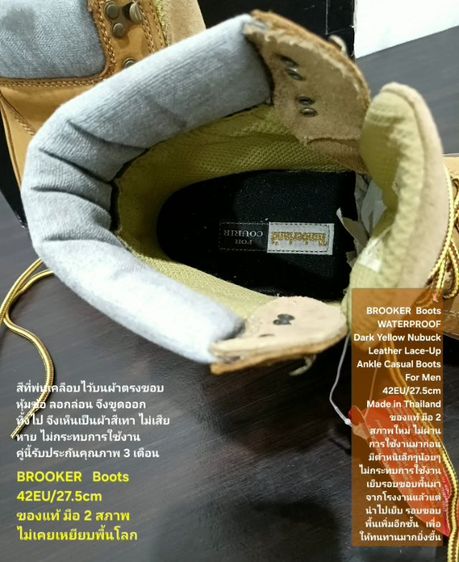 BROOKER Boots, Men's 42EU(27.5cm) ของแท้ มือ 2 สภาพไม่ผ่านการใช้งานมาก่อน, รองเท้า BROOKER หนังแท้ พื้นเต็ม มีตำหนิเล็กน้อย โดยรวมสวยมาก รูปที่ 18