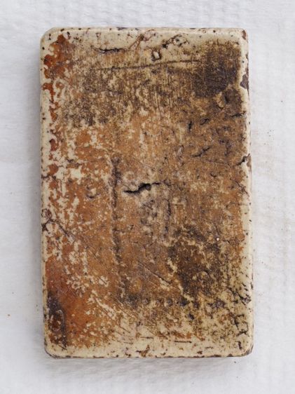 พระสมเด็จ 14116806 รูปที่ 2