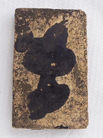 พระสมเด็จ 14116811 รูปที่ 2