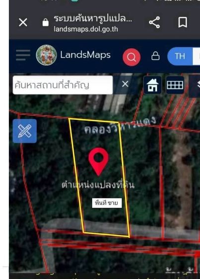 ขายที่ดินเปล่า+ถมแล้ว สระบุรี อำเภอวิหารแดง รูปที่ 2