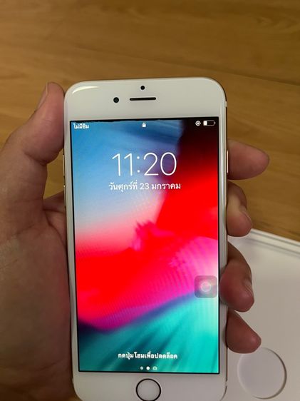 iPhone 6 รูปที่ 4