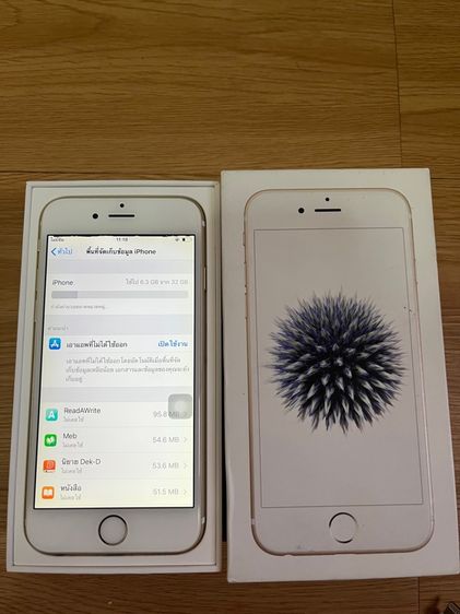 iPhone 6 รูปที่ 2