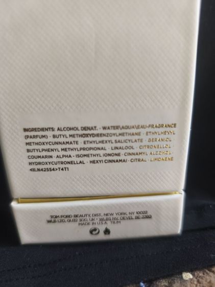 tom ford รูปที่ 4