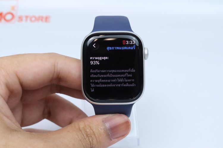 Apple Watch Series 10 42mm GPS - ID26010145 รูปที่ 8