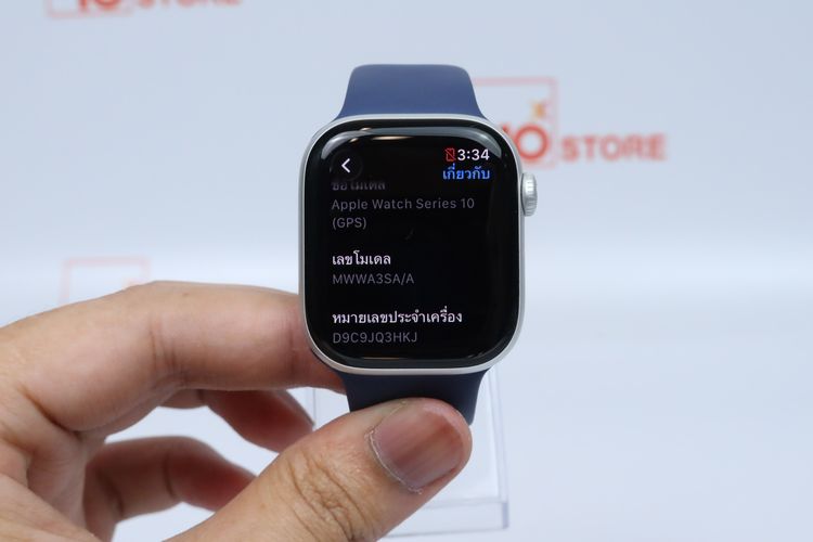Apple Watch Series 10 42mm GPS - ID26010145 รูปที่ 9