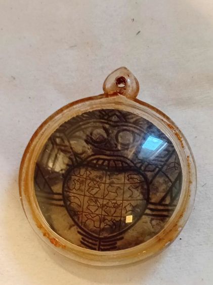 เหรียญพระสิริจันโท สมเด็จวัดไร่ขิง 2514 ( องค์ดำ ) หลวงพ่อใหญ่ พระอาจารย์แหวน ฯลฯ  รูปที่ 10