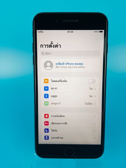 iphone 7 Plus 128 GB รูปที่ 3